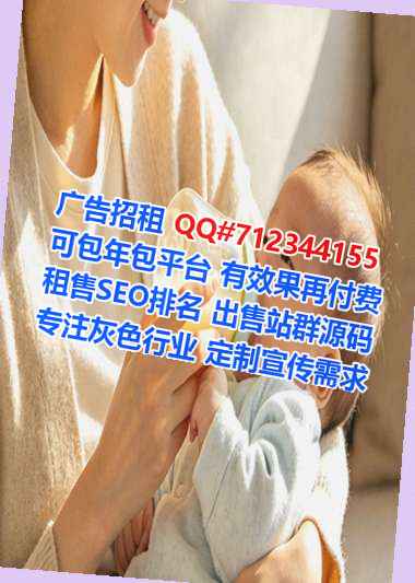 阳东供卵市政工作室